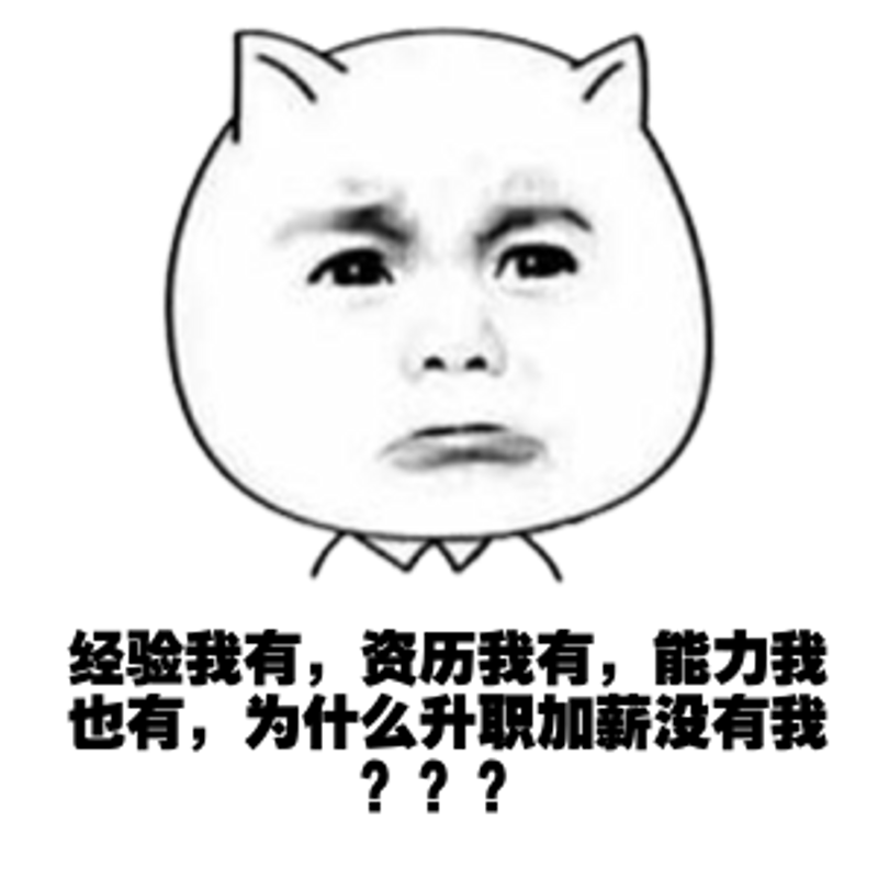 简历优化攻略:让职场之路更顺畅