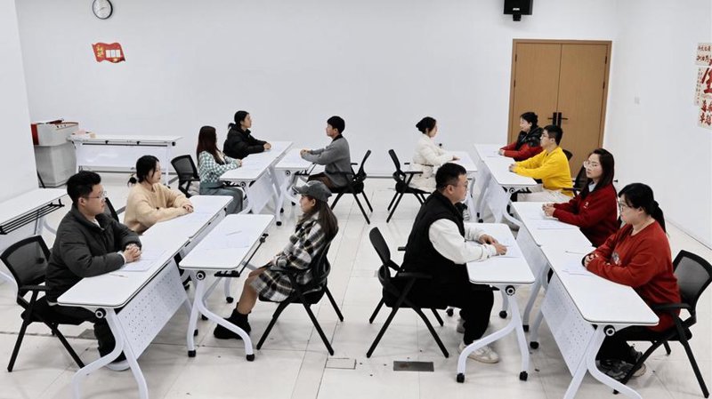 互联网时代的职场新机遇:职业发展平台引领未来